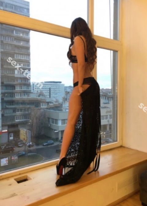 Карина