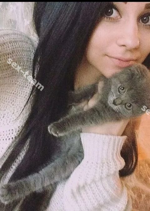 Кристина