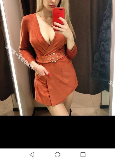 Кристина