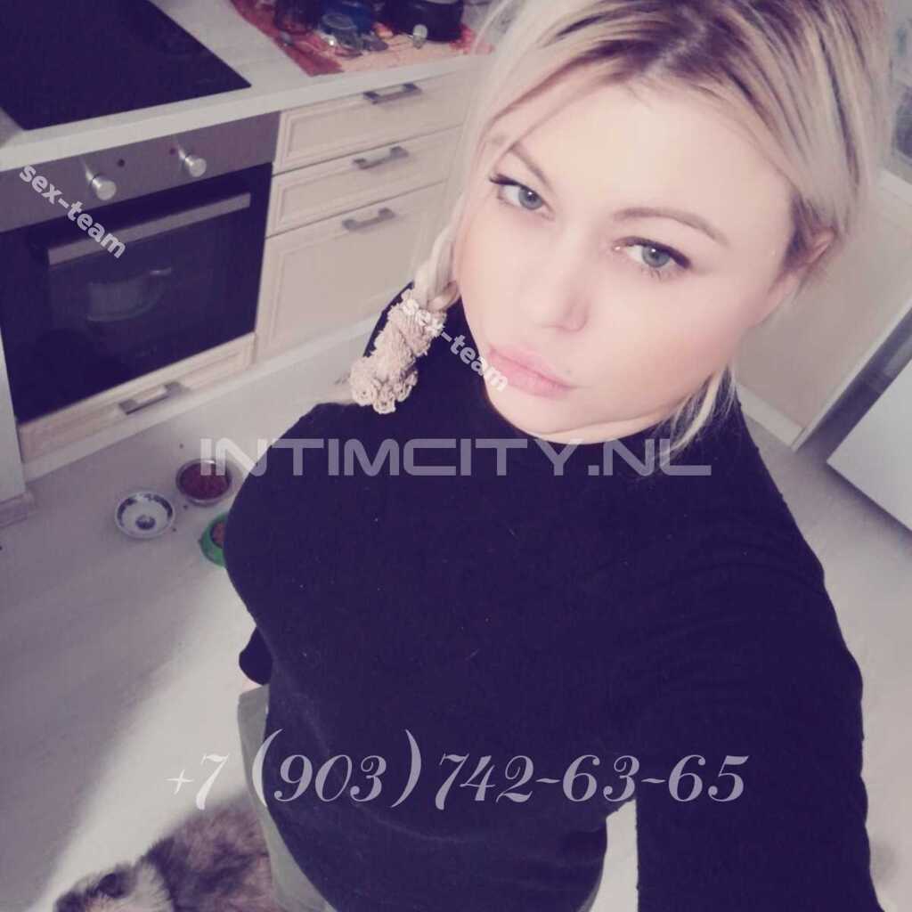 Юлия