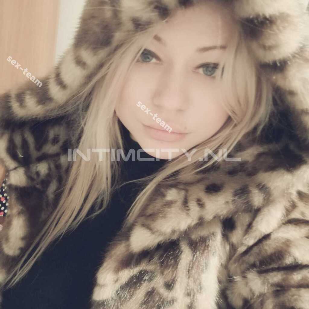 Юлия