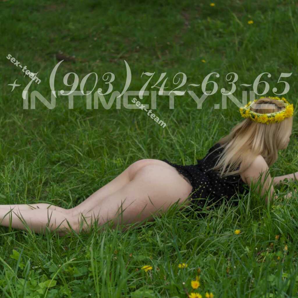 Юлия