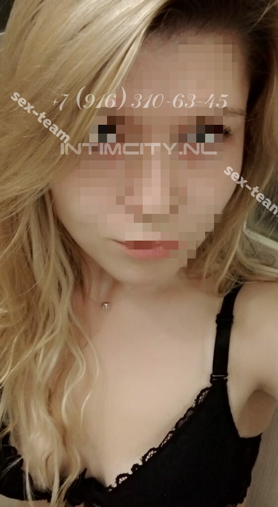Крис