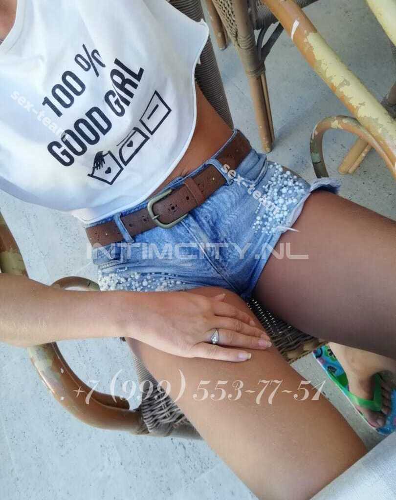 Вика