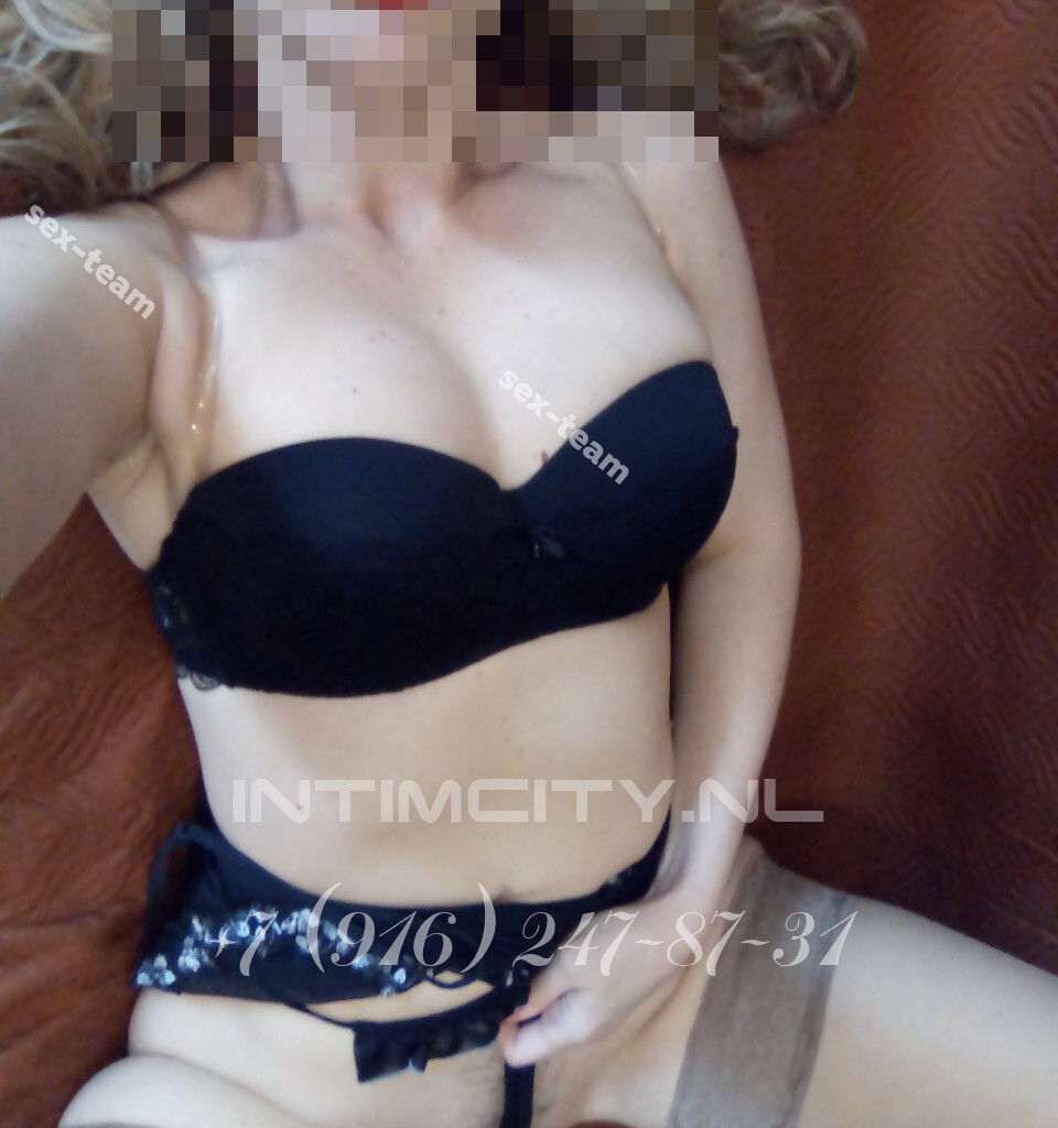 Zlata (real individual)