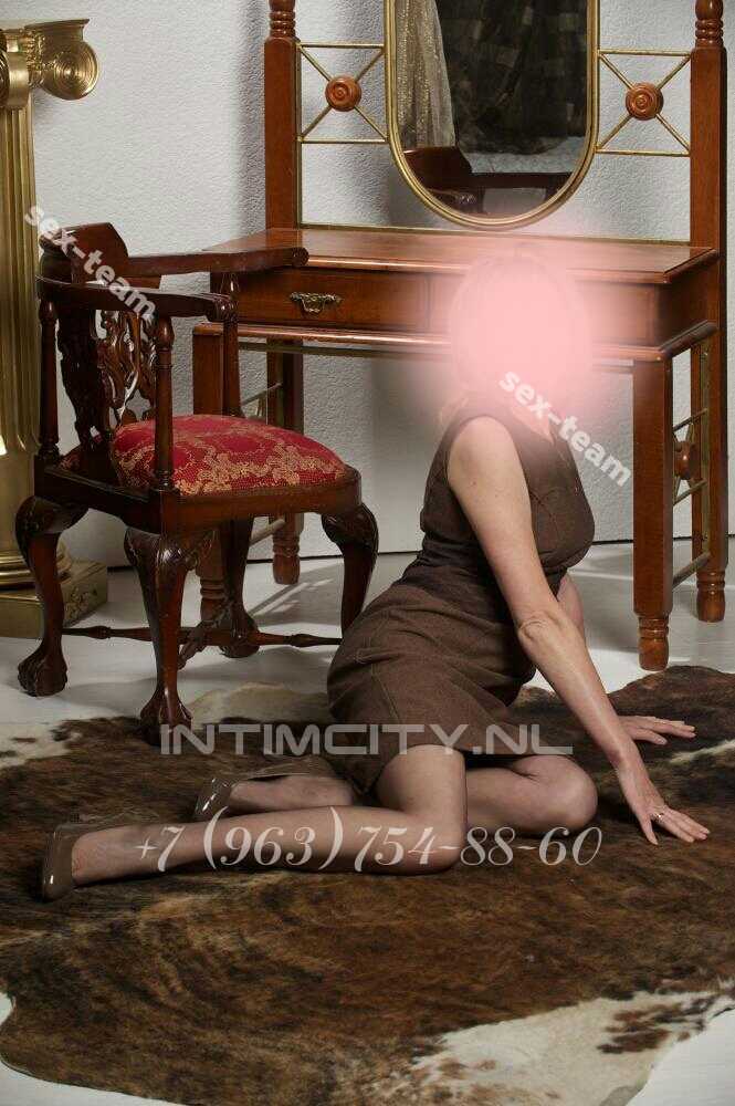 Ольга