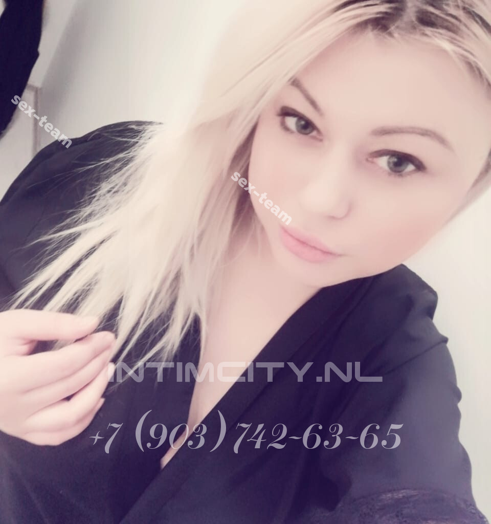 Юлия